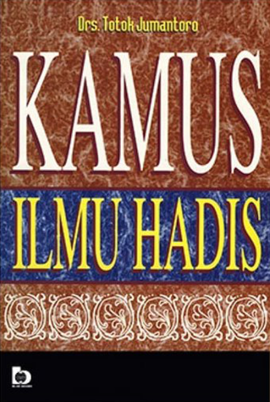 Kamus Ilmu Hadis